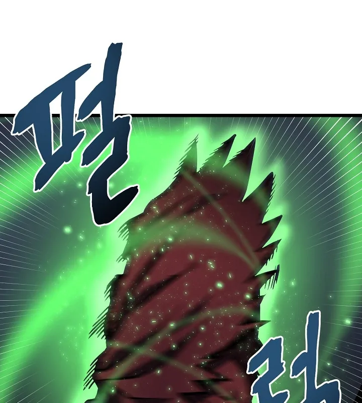 Ark Chapter 32 page 23