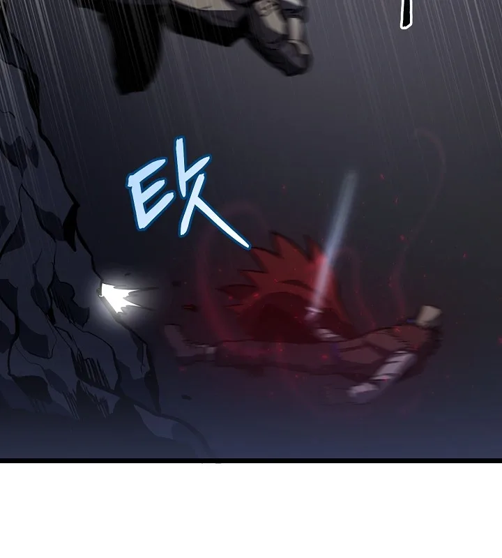 Ark Chapter 32 page 22