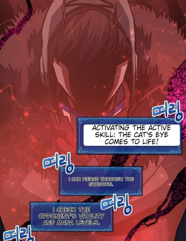 Ark Chapter 31 page 82