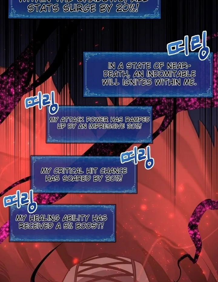 Ark Chapter 31 page 81