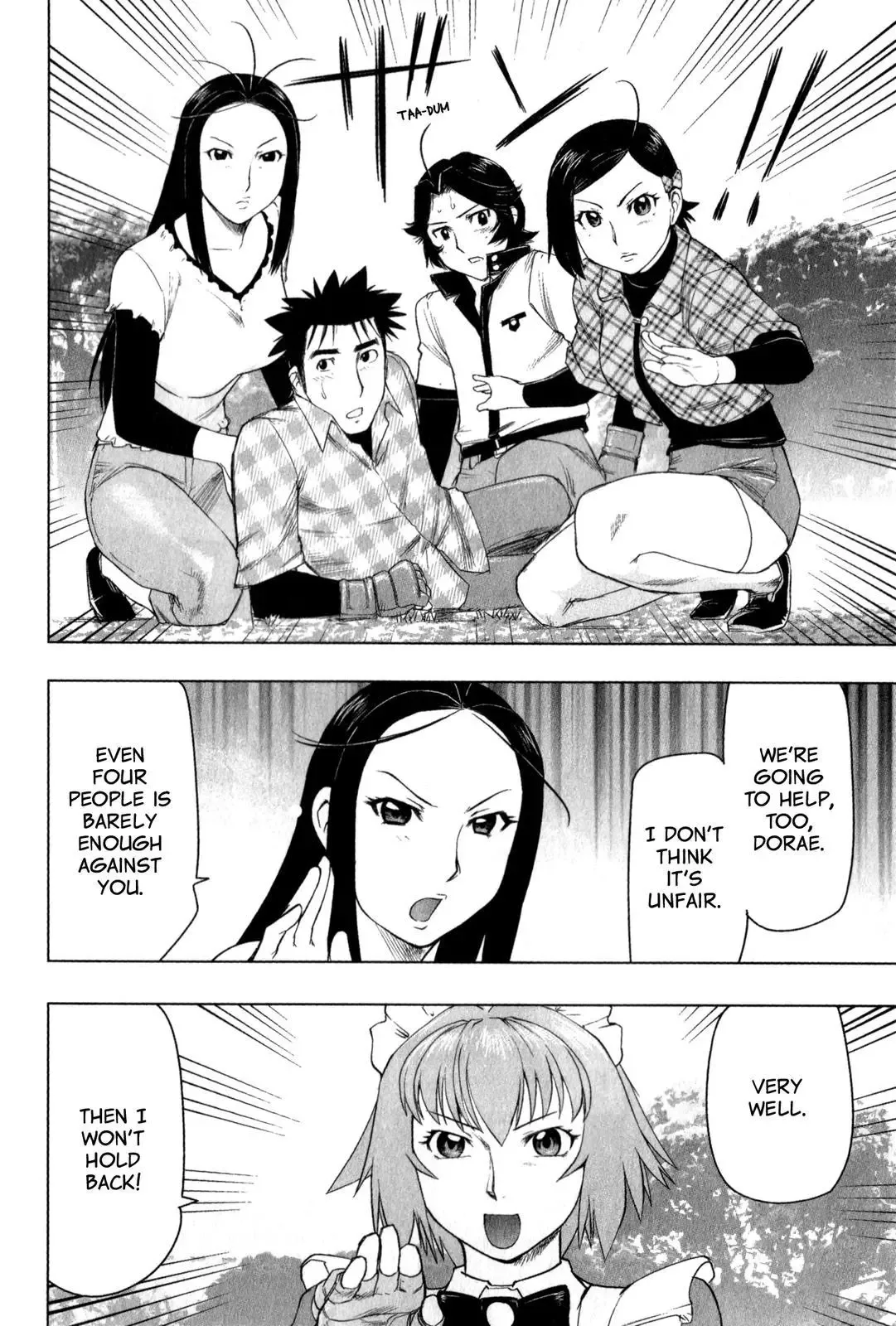 Tsumanuda Fight Town Chapter 24 page 17
