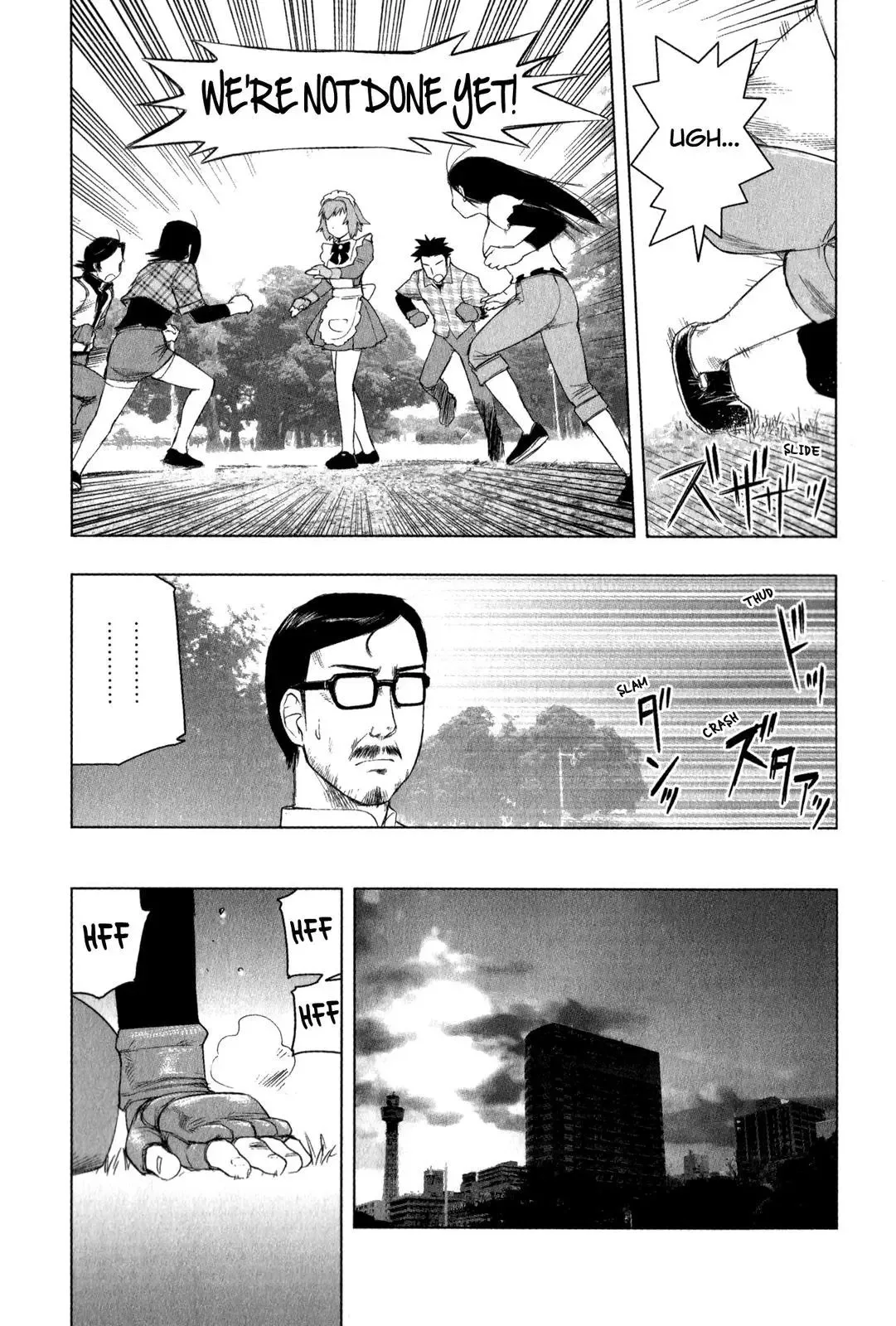 Tsumanuda Fight Town Chapter 24 page 20