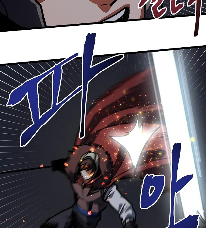 Ark Chapter 32 page 28