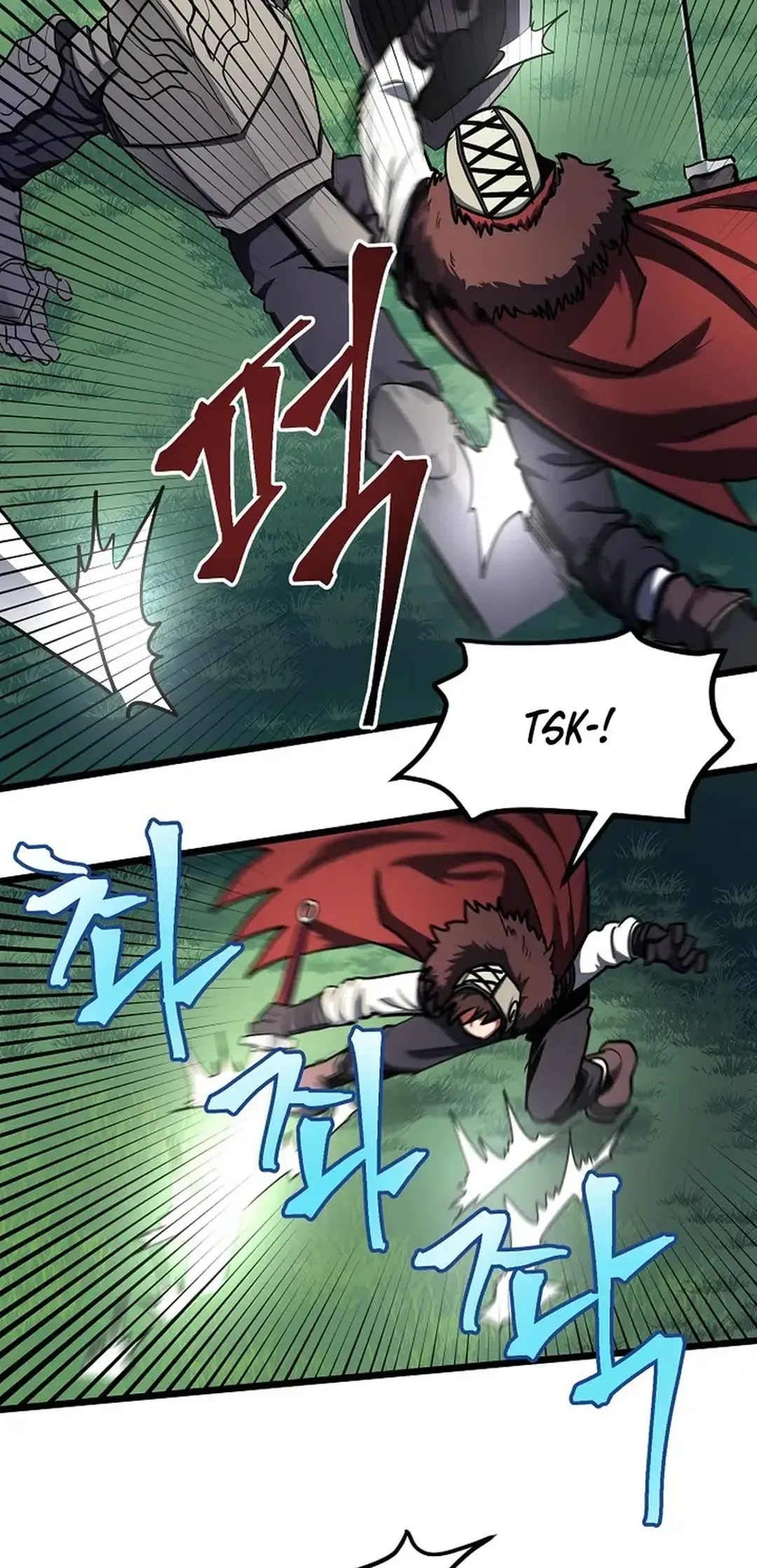 Ark Chapter 33 page 7
