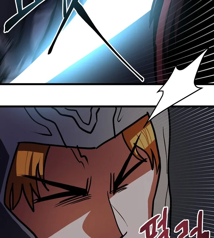 Ark Chapter 32 page 27