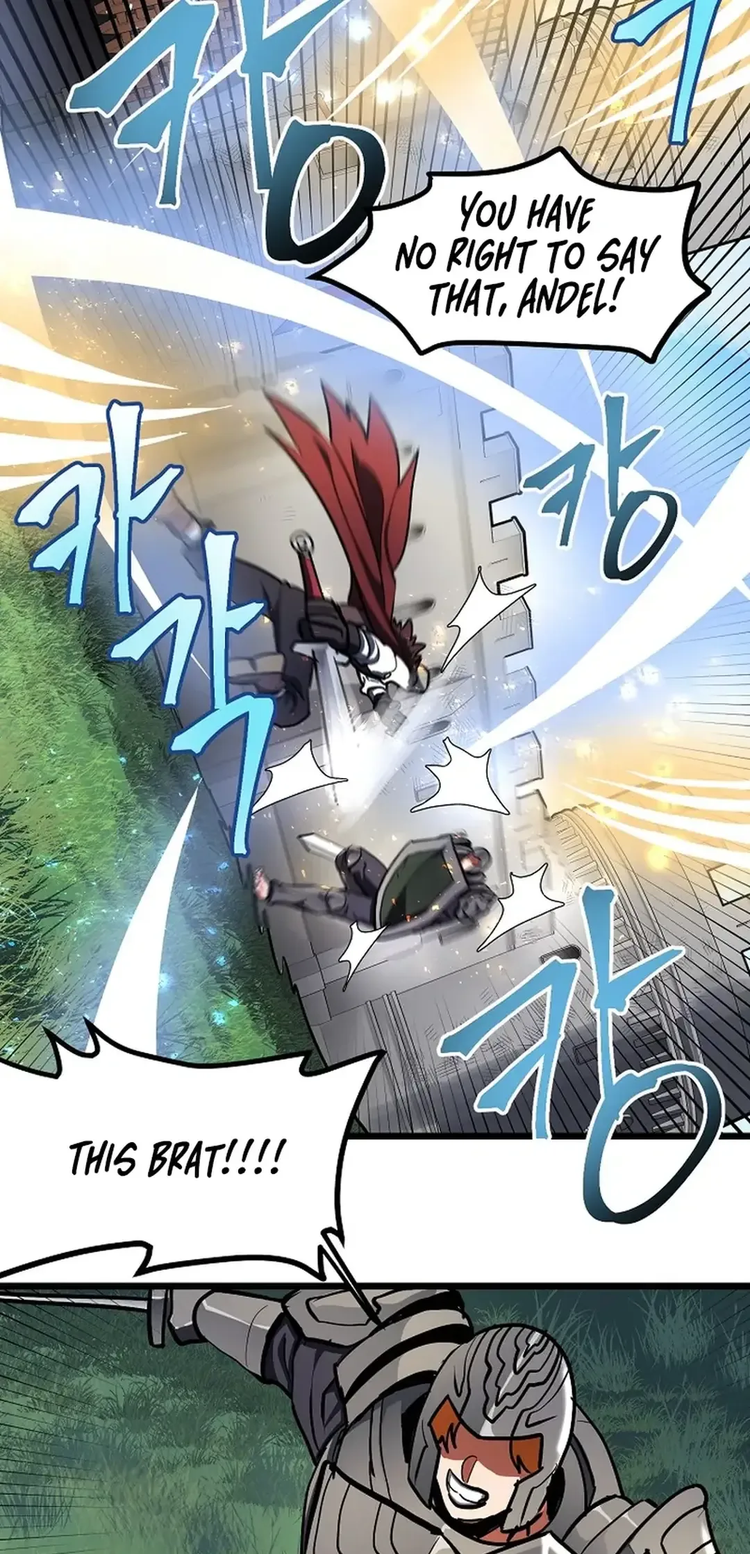 Ark Chapter 33 page 5