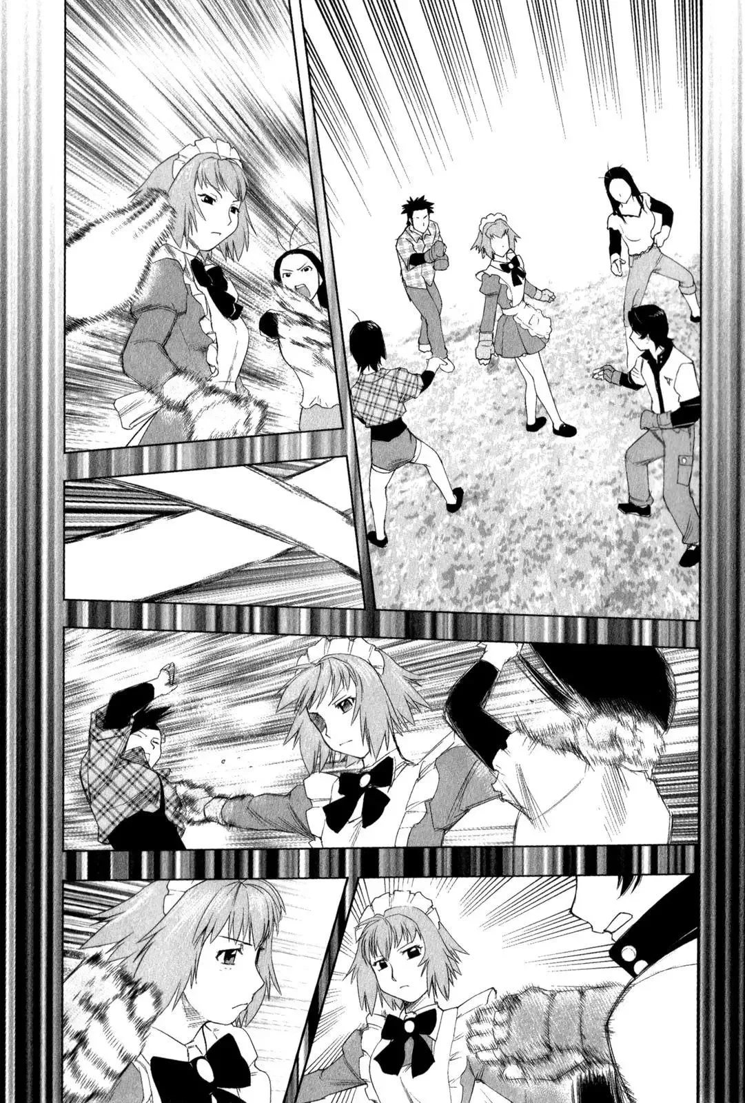 Tsumanuda Fight Town Chapter 24 page 24