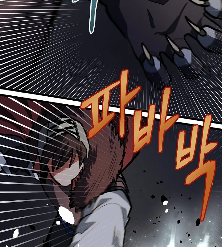 Ark Chapter 32 page 40
