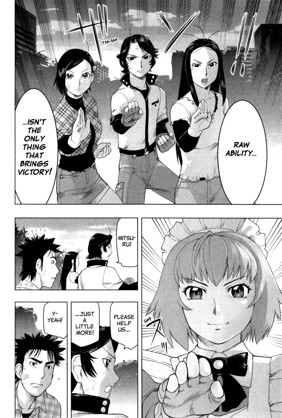 Tsumanuda Fight Town Chapter 24 page 23