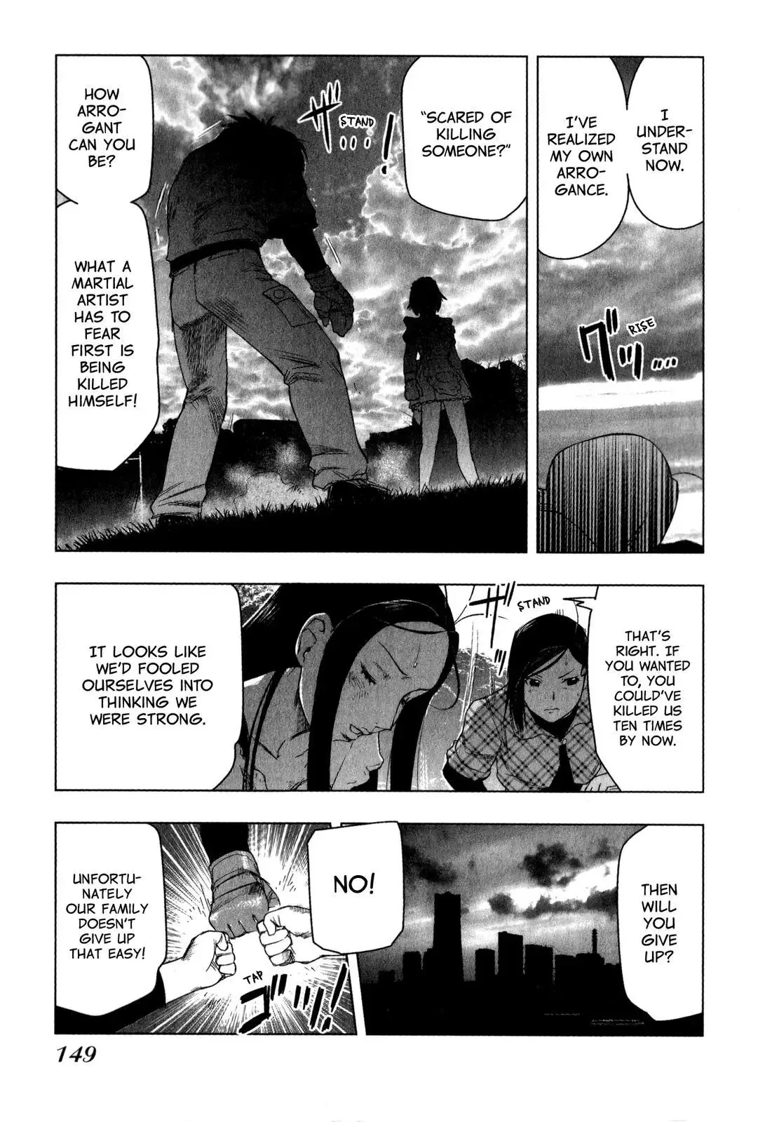 Tsumanuda Fight Town Chapter 24 page 22