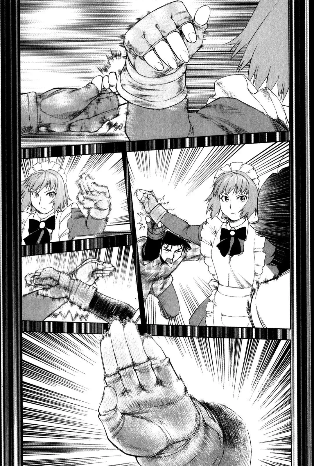 Tsumanuda Fight Town Chapter 24 page 25
