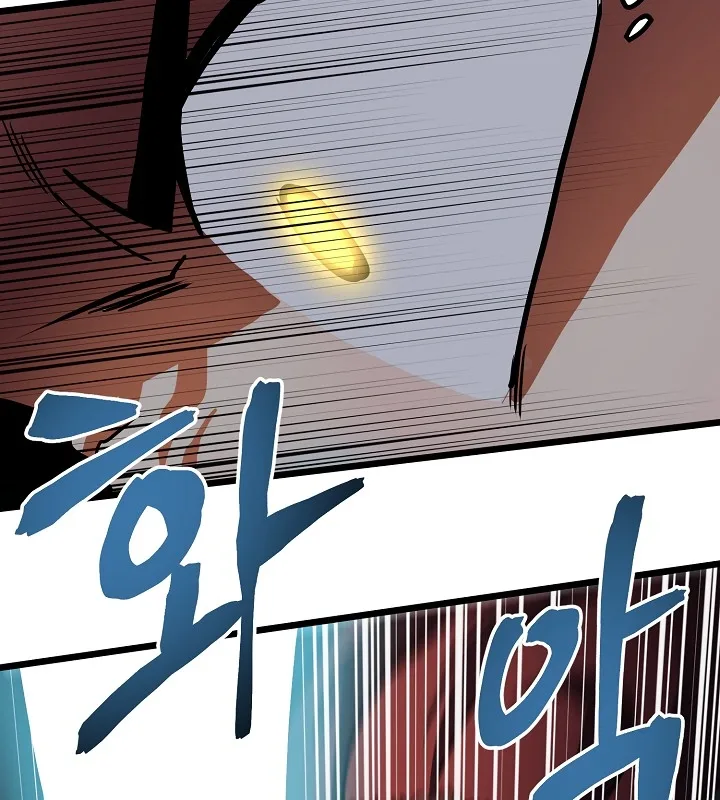 Ark Chapter 32 page 49