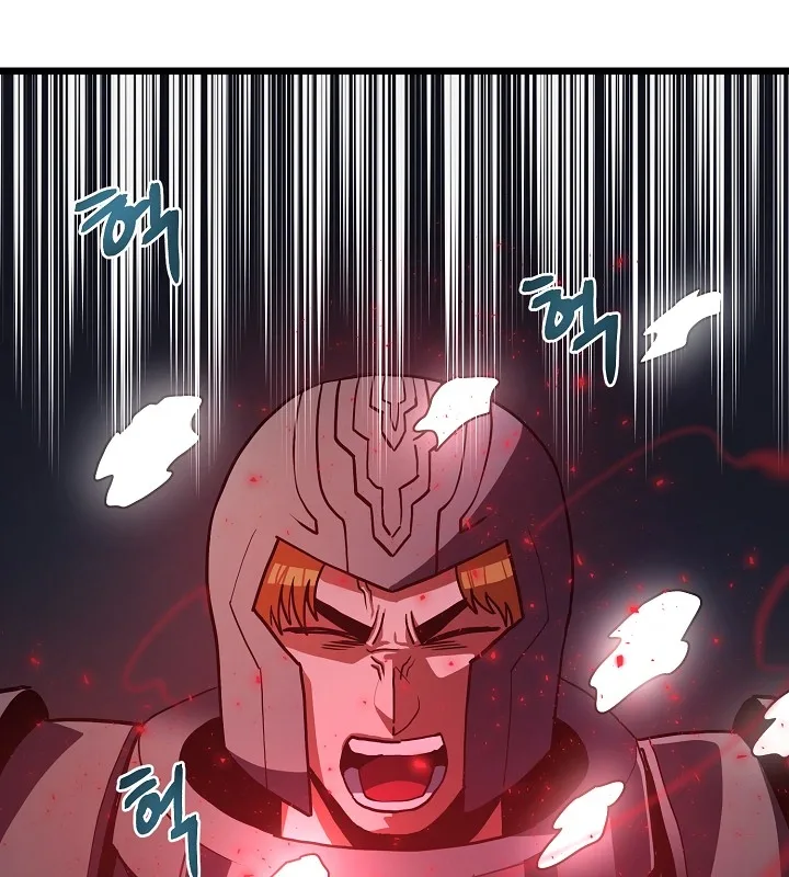 Ark Chapter 32 page 54