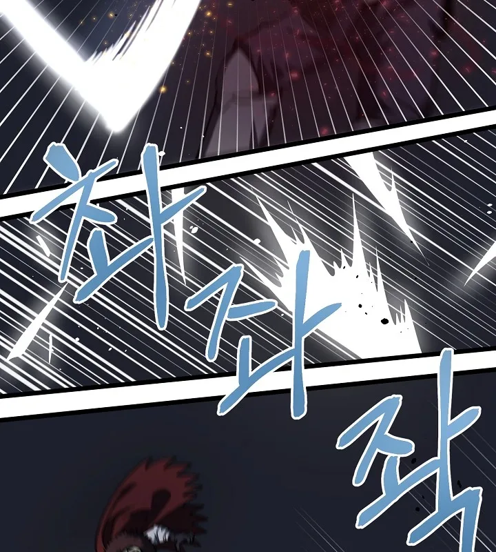 Ark Chapter 32 page 52