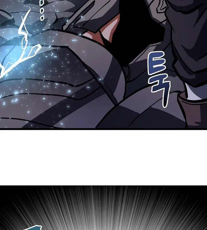 Ark Chapter 32 page 84