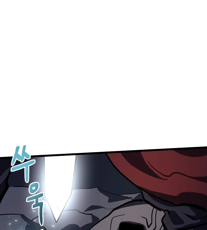 Ark Chapter 32 page 83