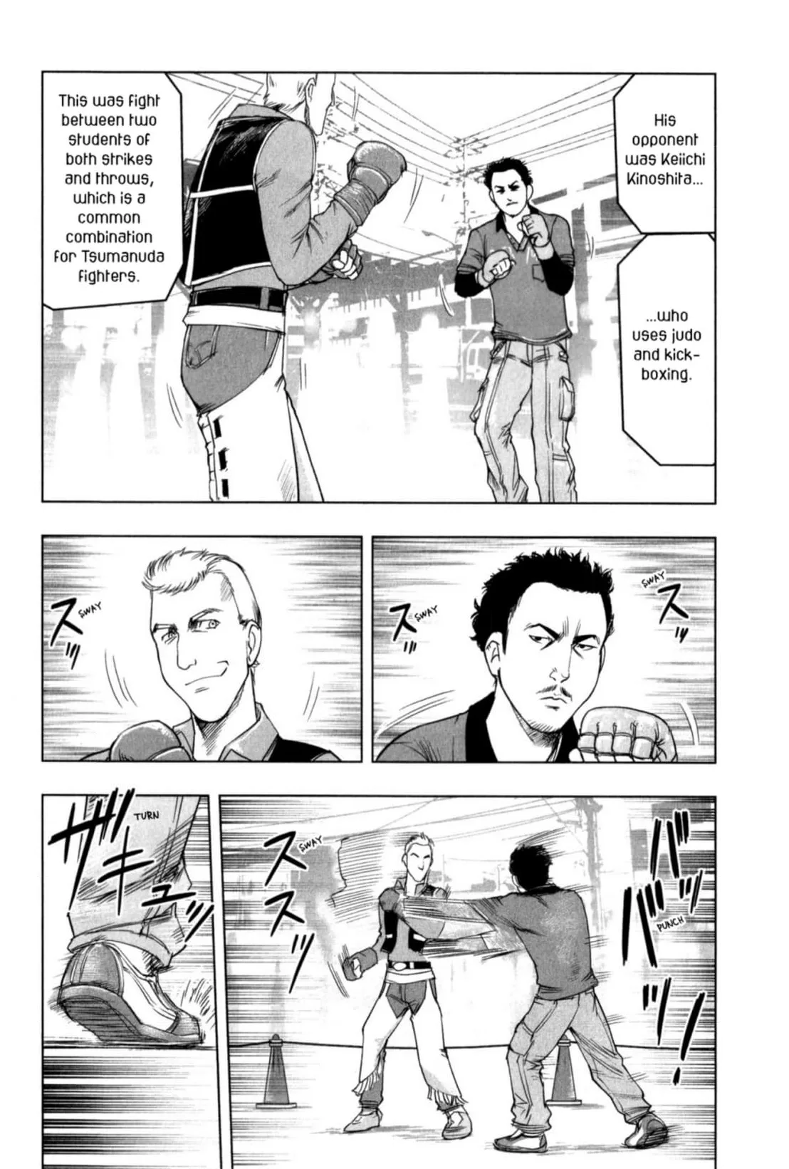 Tsumanuda Fight Town Chapter 26 page 10