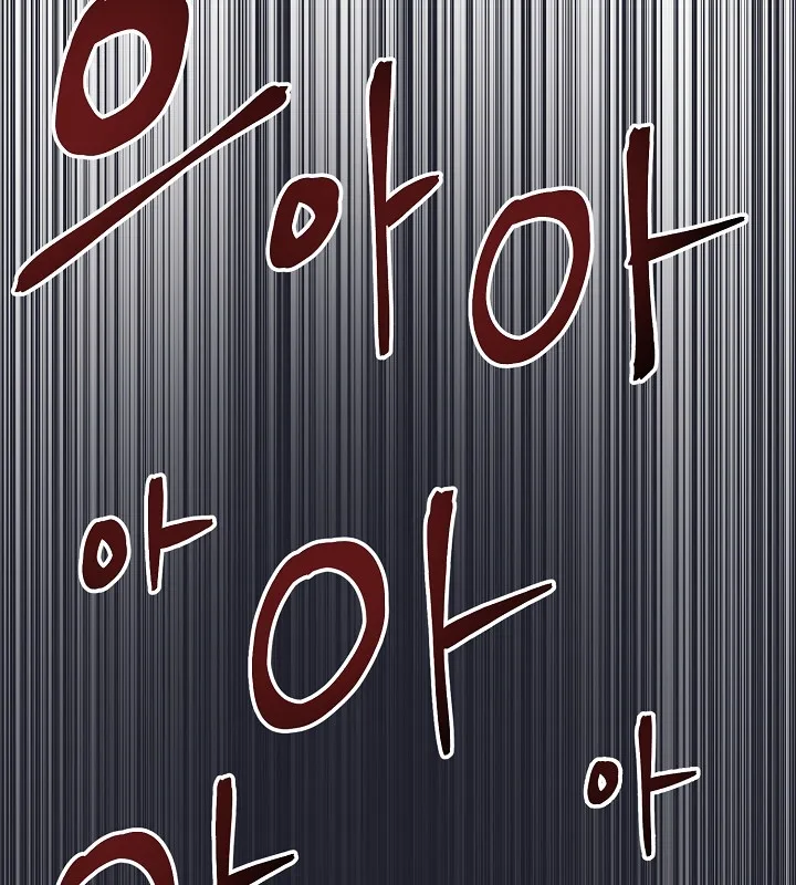 Ark Chapter 32 page 89