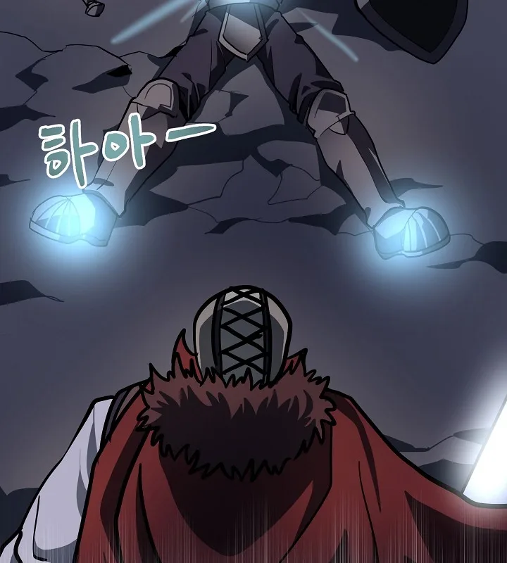 Ark Chapter 32 page 87