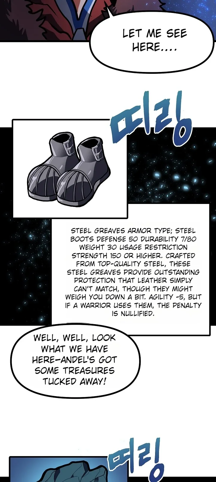 Ark Chapter 32 page 95