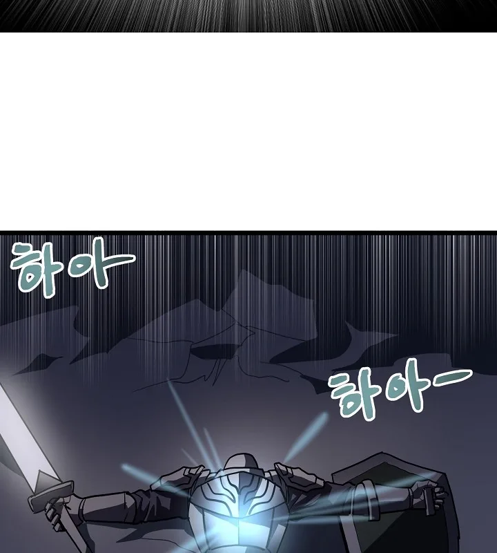 Ark Chapter 32 page 86