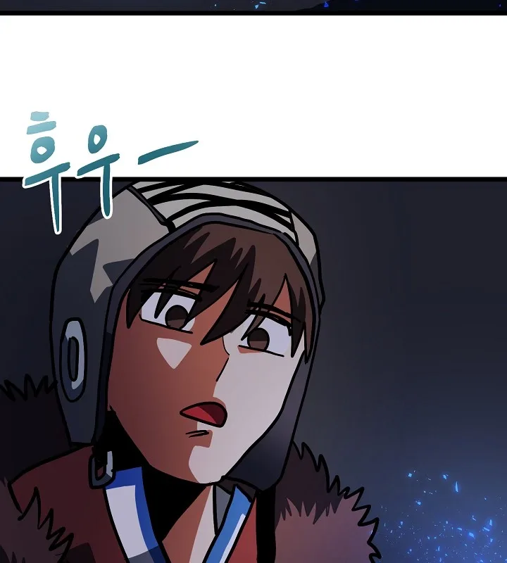 Ark Chapter 32 page 94