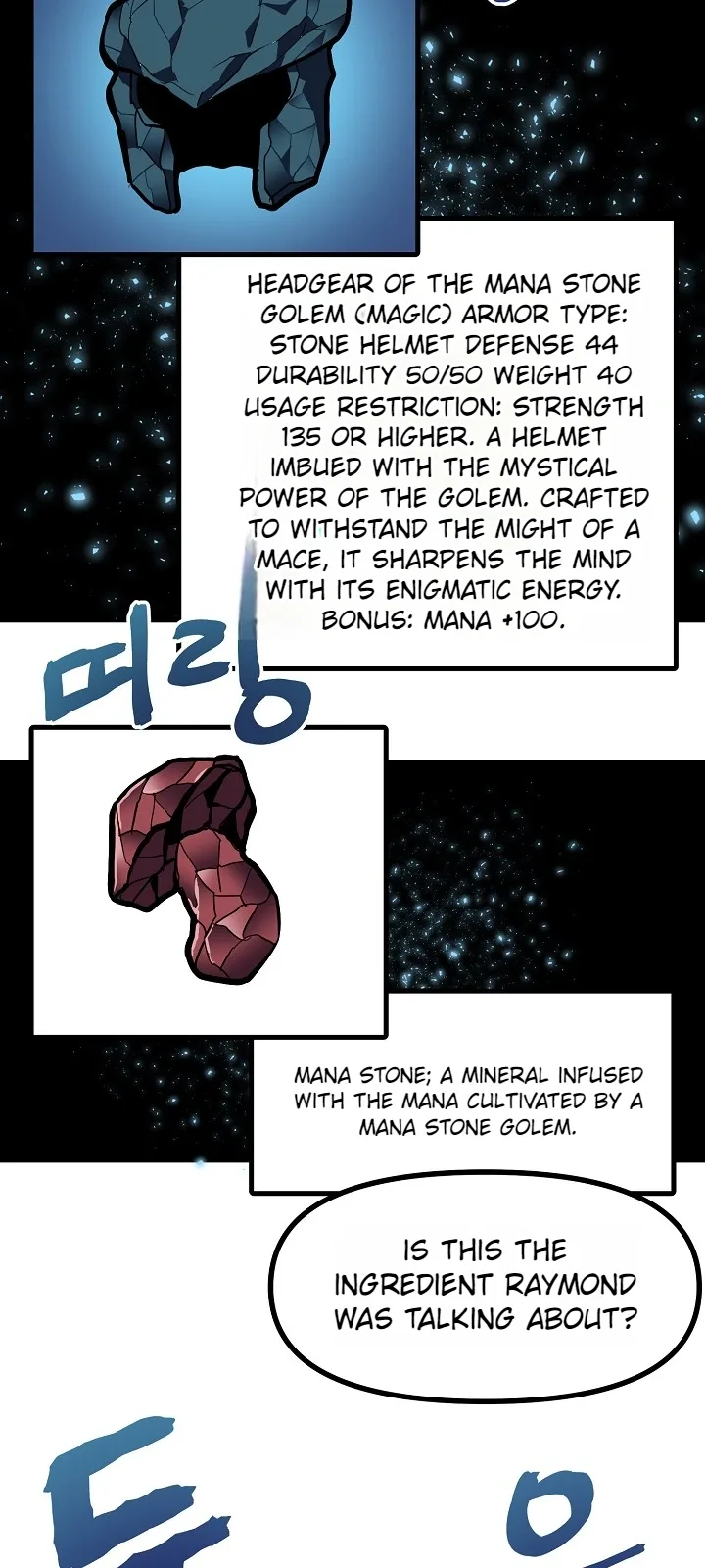 Ark Chapter 32 page 96