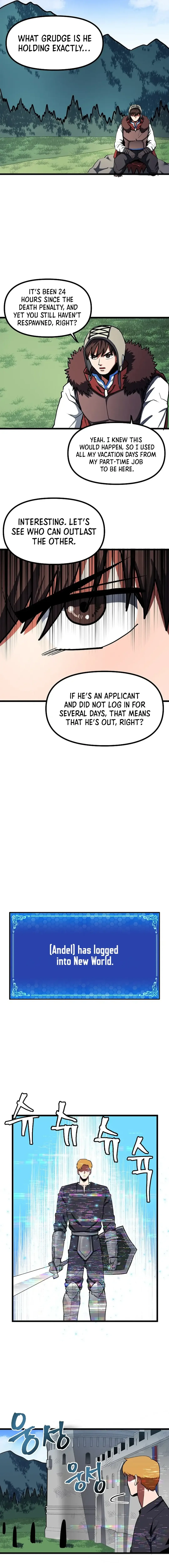 Ark Chapter 33 page 17