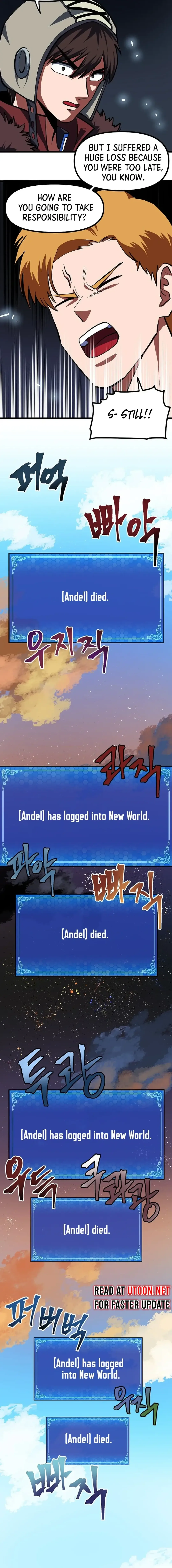 Ark Chapter 33 page 19