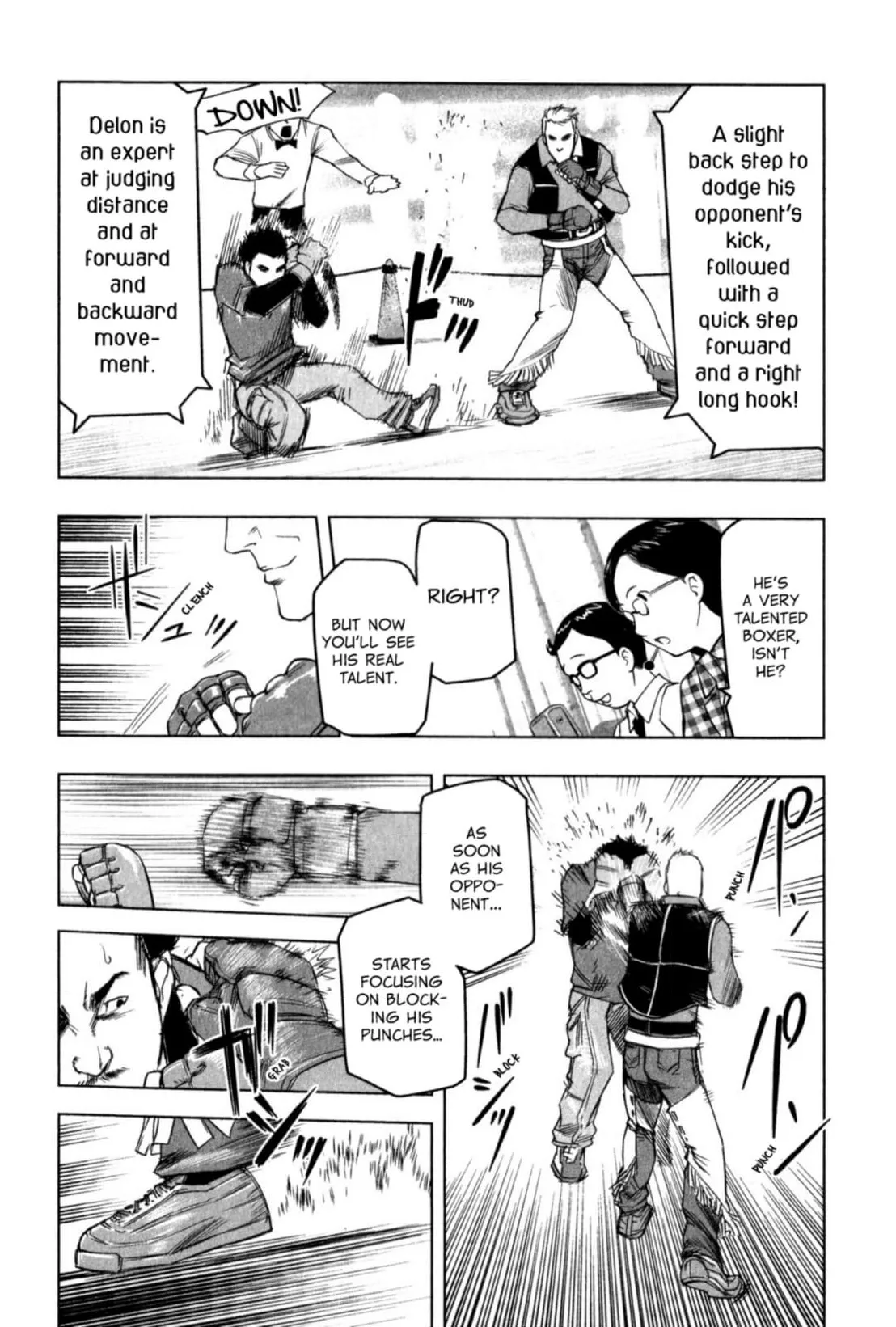 Tsumanuda Fight Town Chapter 26 page 12