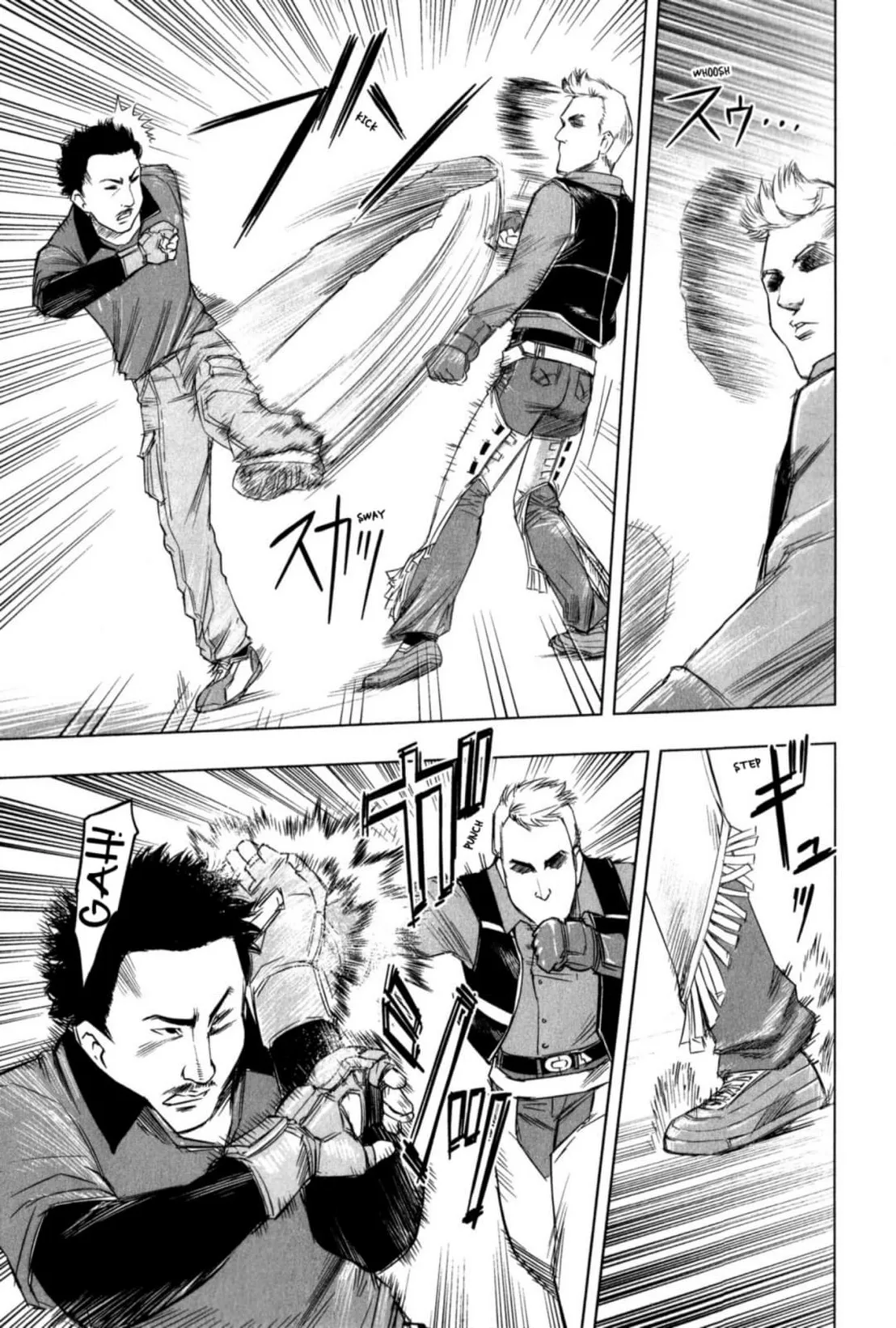 Tsumanuda Fight Town Chapter 26 page 11