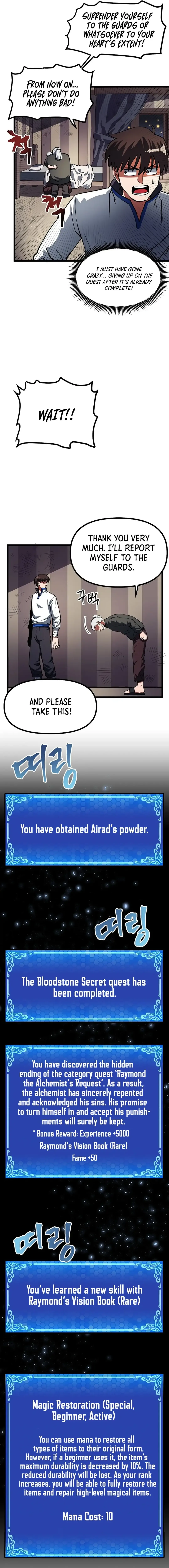 Ark Chapter 34 page 17