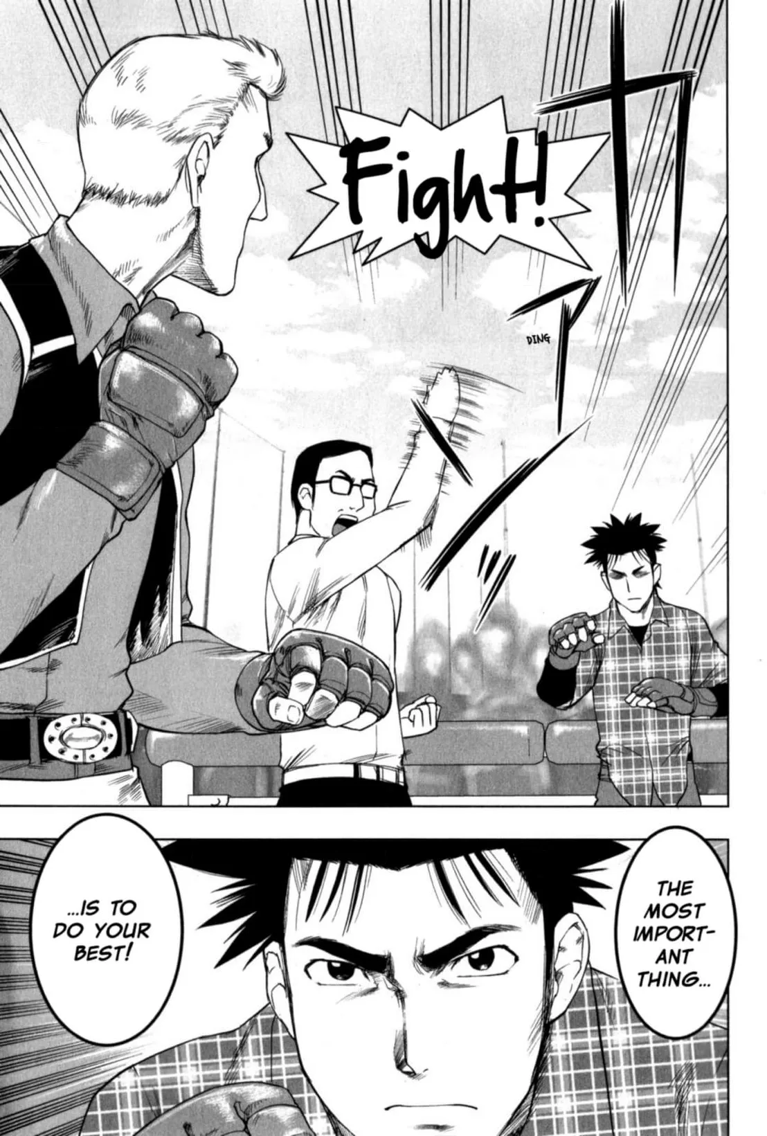 Tsumanuda Fight Town Chapter 26 page 19