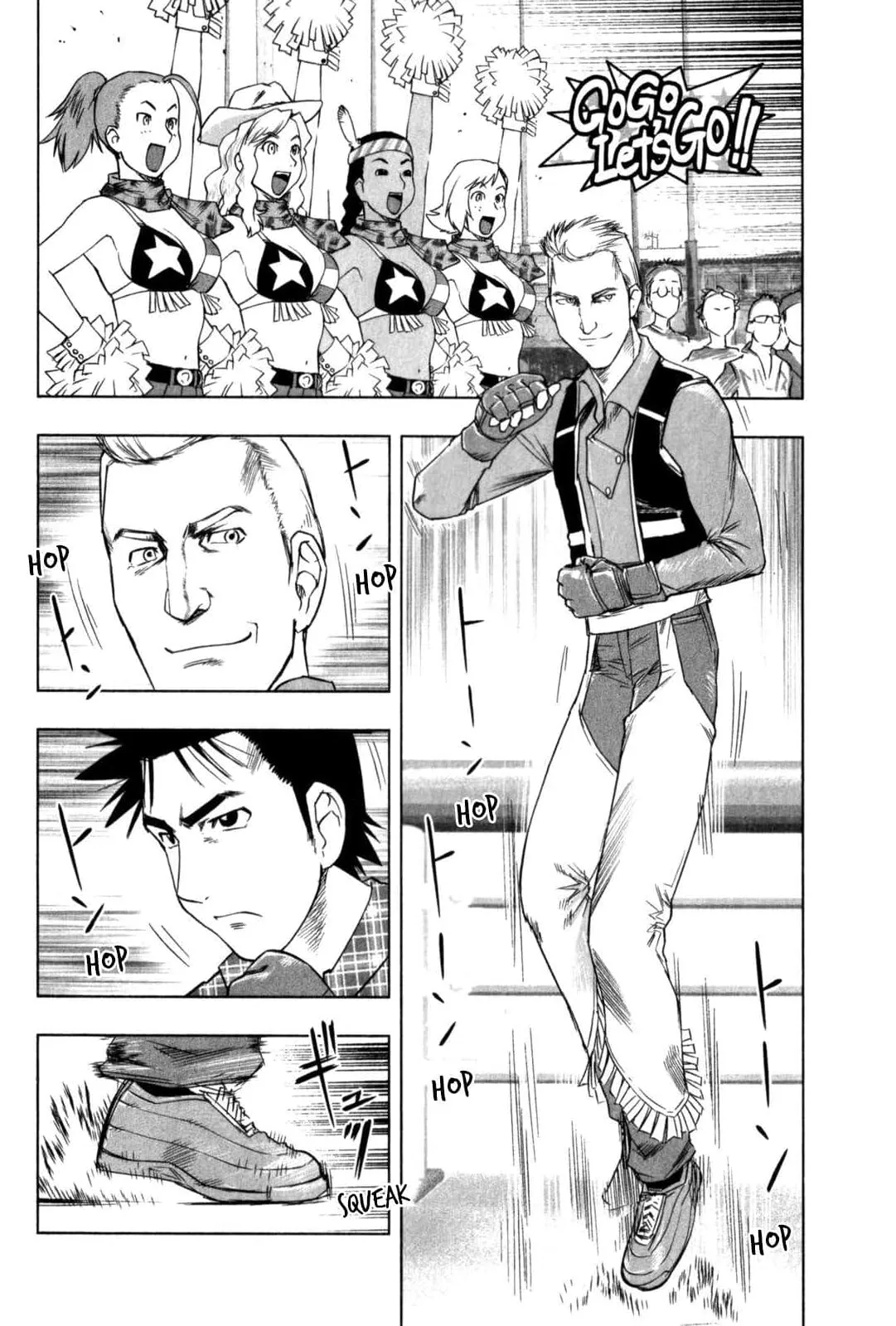 Tsumanuda Fight Town Chapter 26 page 20