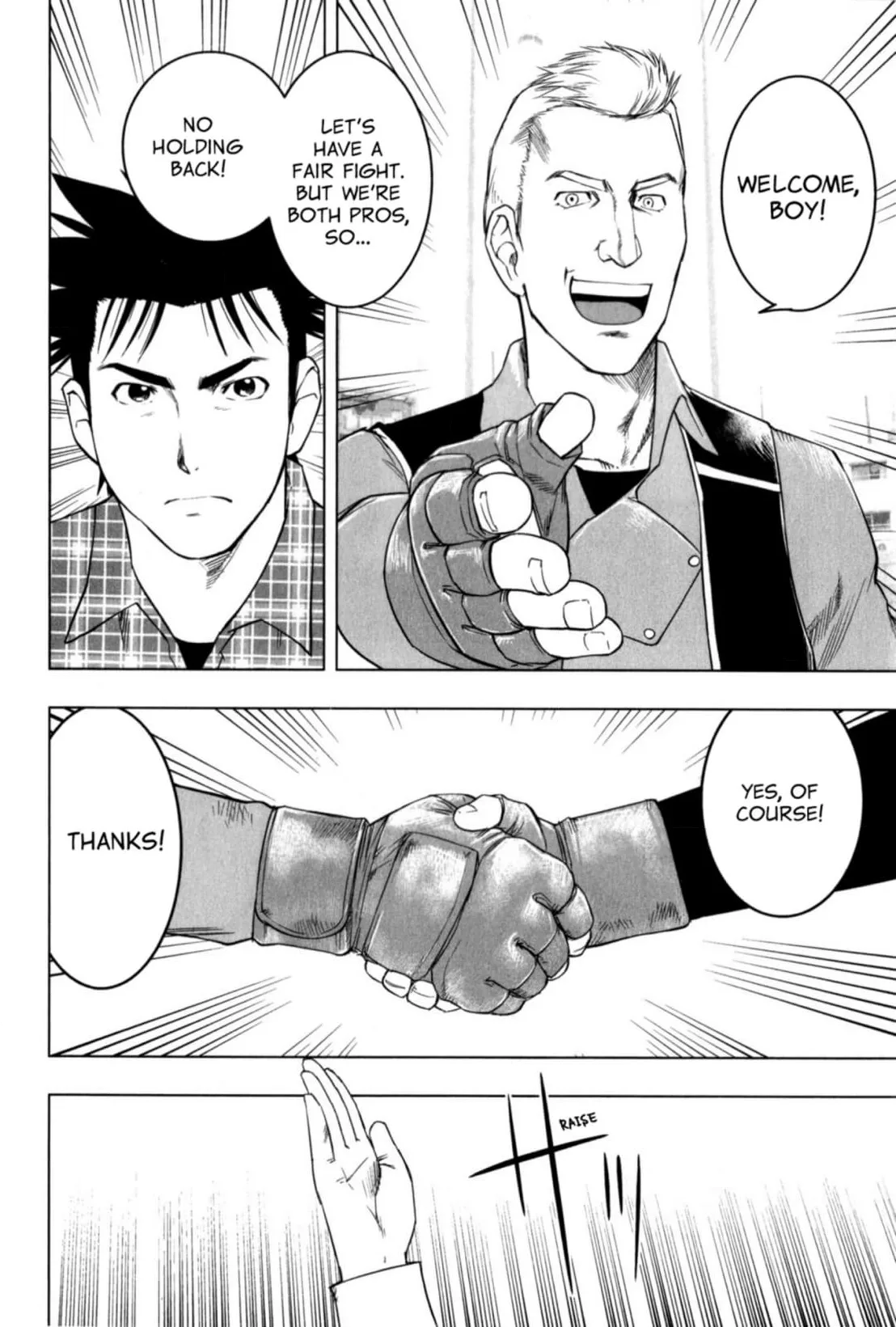 Tsumanuda Fight Town Chapter 26 page 18