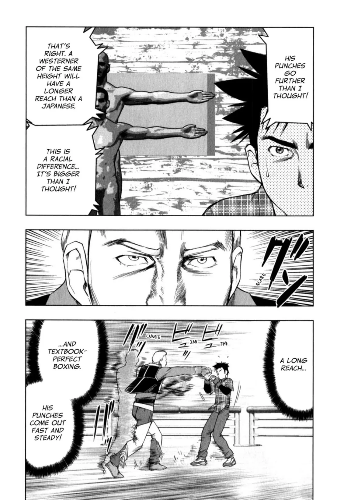 Tsumanuda Fight Town Chapter 26 page 23