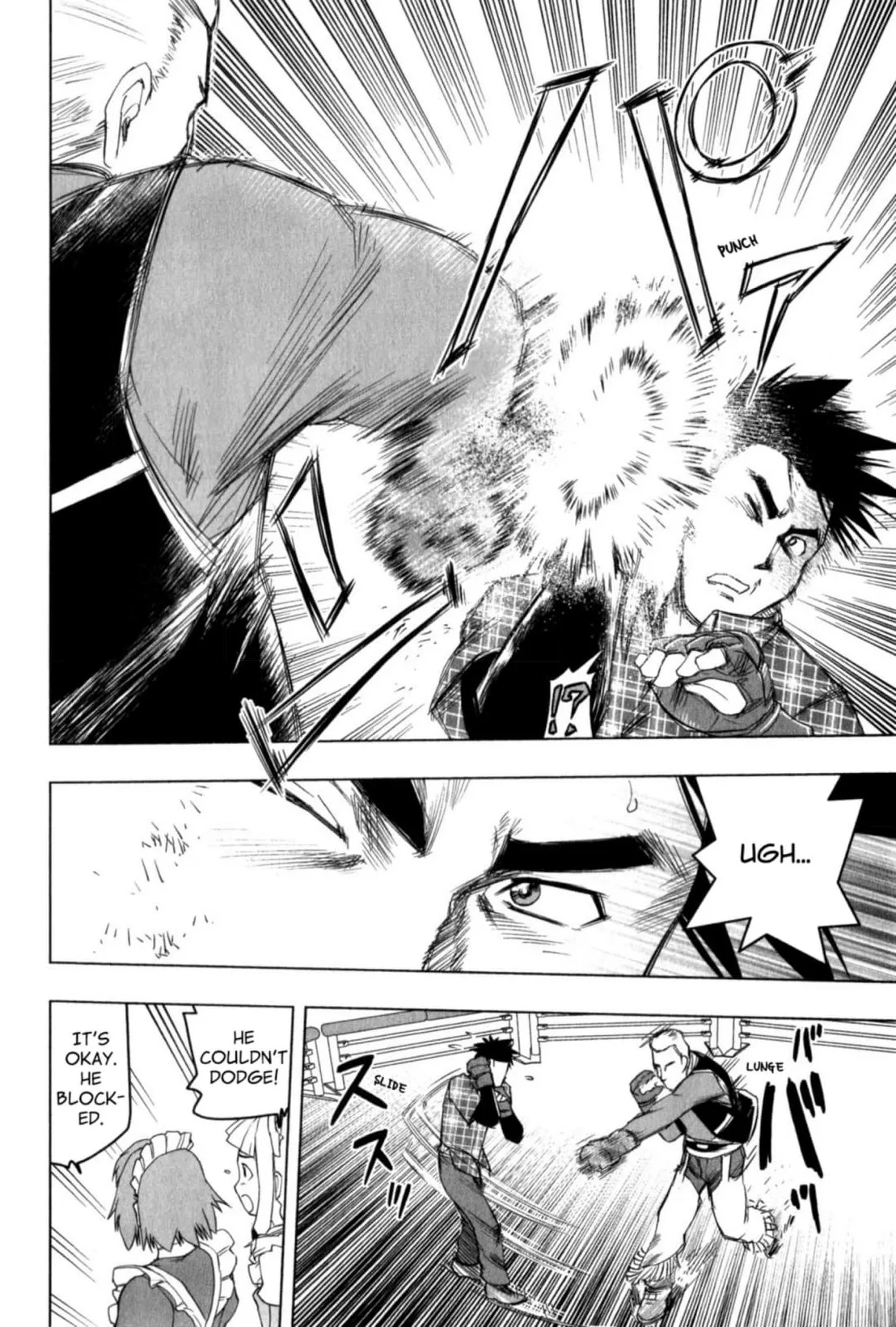 Tsumanuda Fight Town Chapter 26 page 22