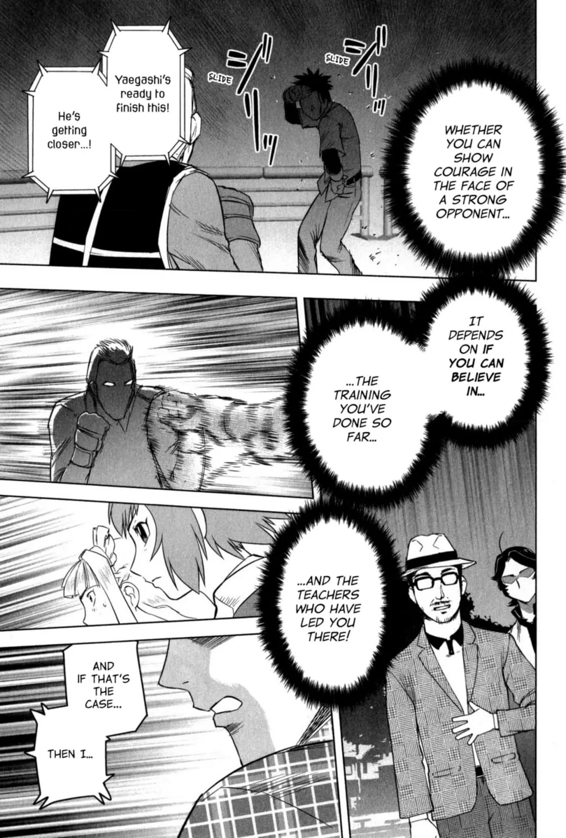 Tsumanuda Fight Town Chapter 26 page 27
