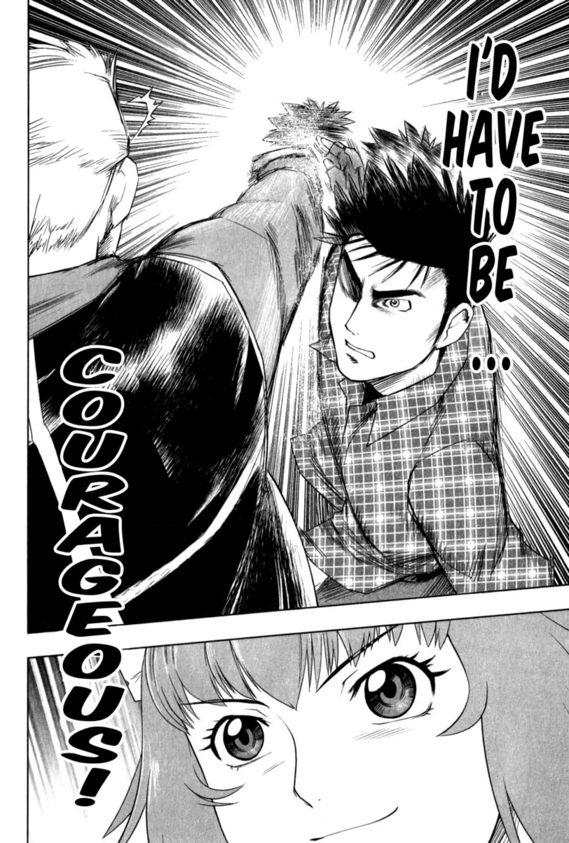 Tsumanuda Fight Town Chapter 26 page 28
