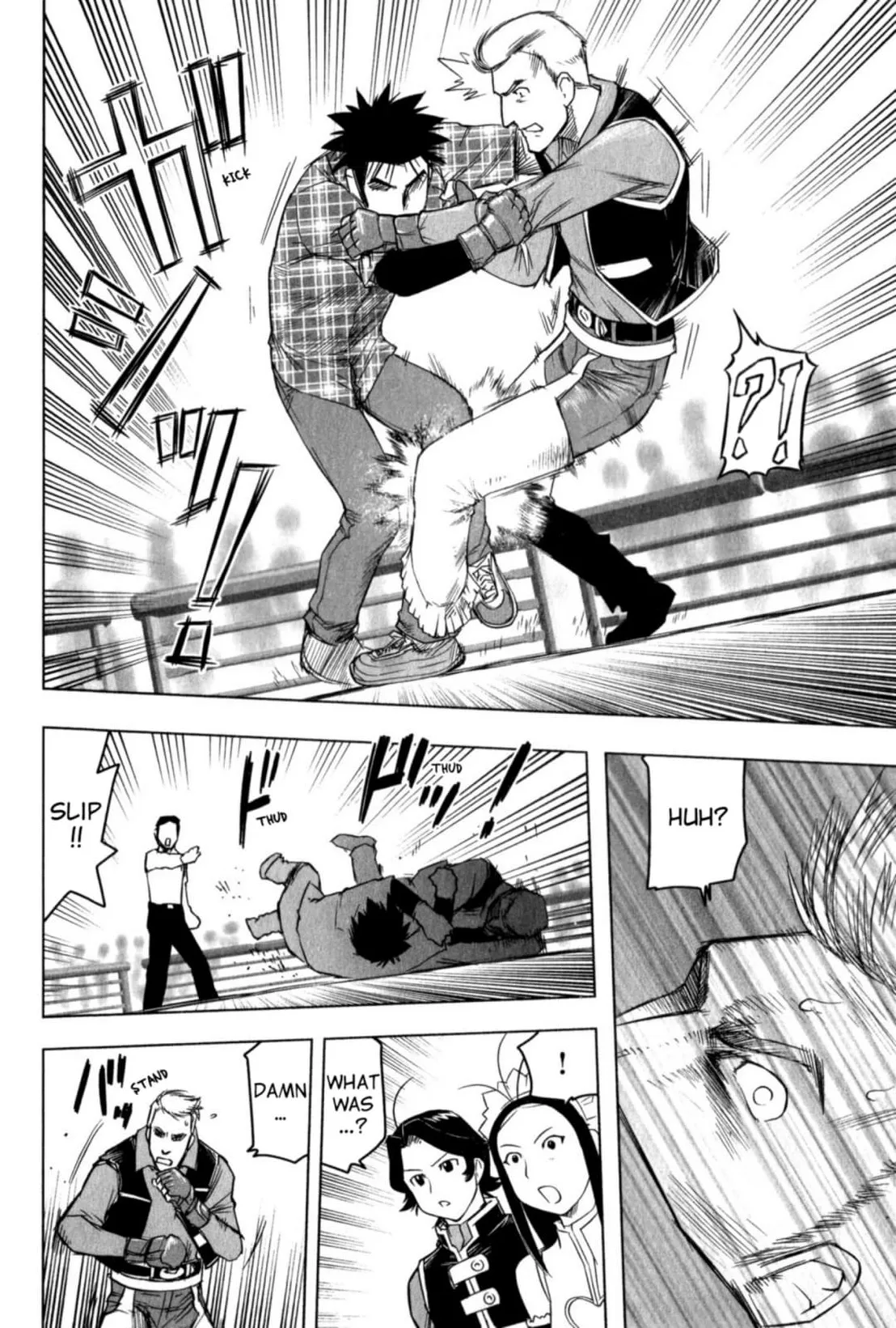 Tsumanuda Fight Town Chapter 27 page 20