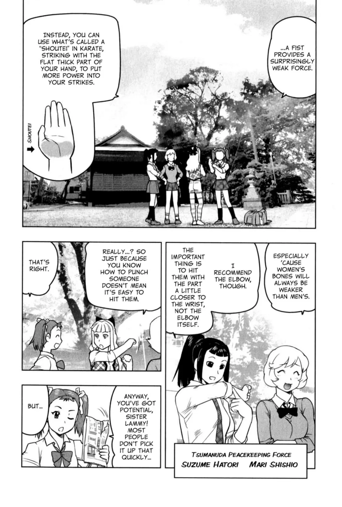 Tsumanuda Fight Town Chapter 28 page 4