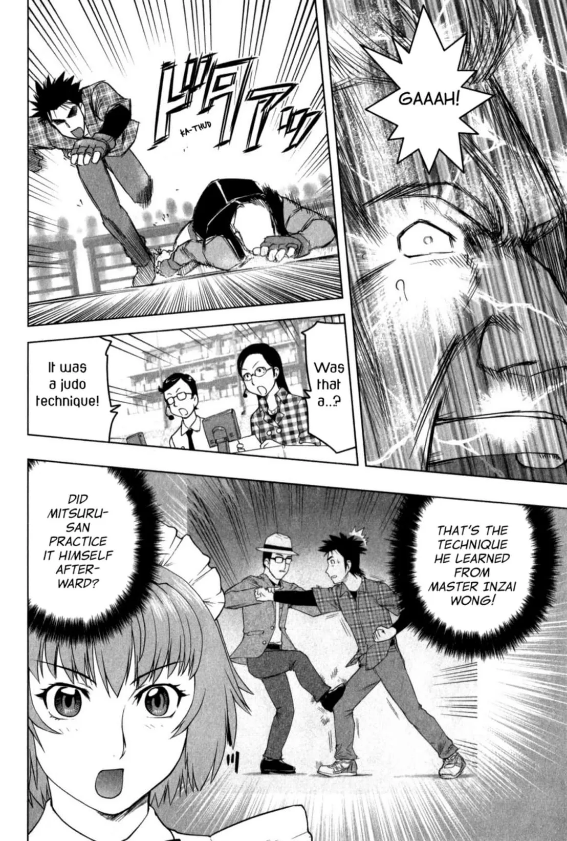 Tsumanuda Fight Town Chapter 27 page 24
