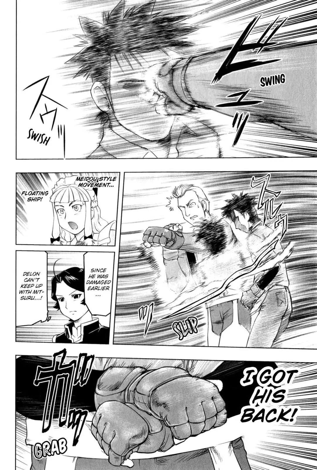 Tsumanuda Fight Town Chapter 27 page 26