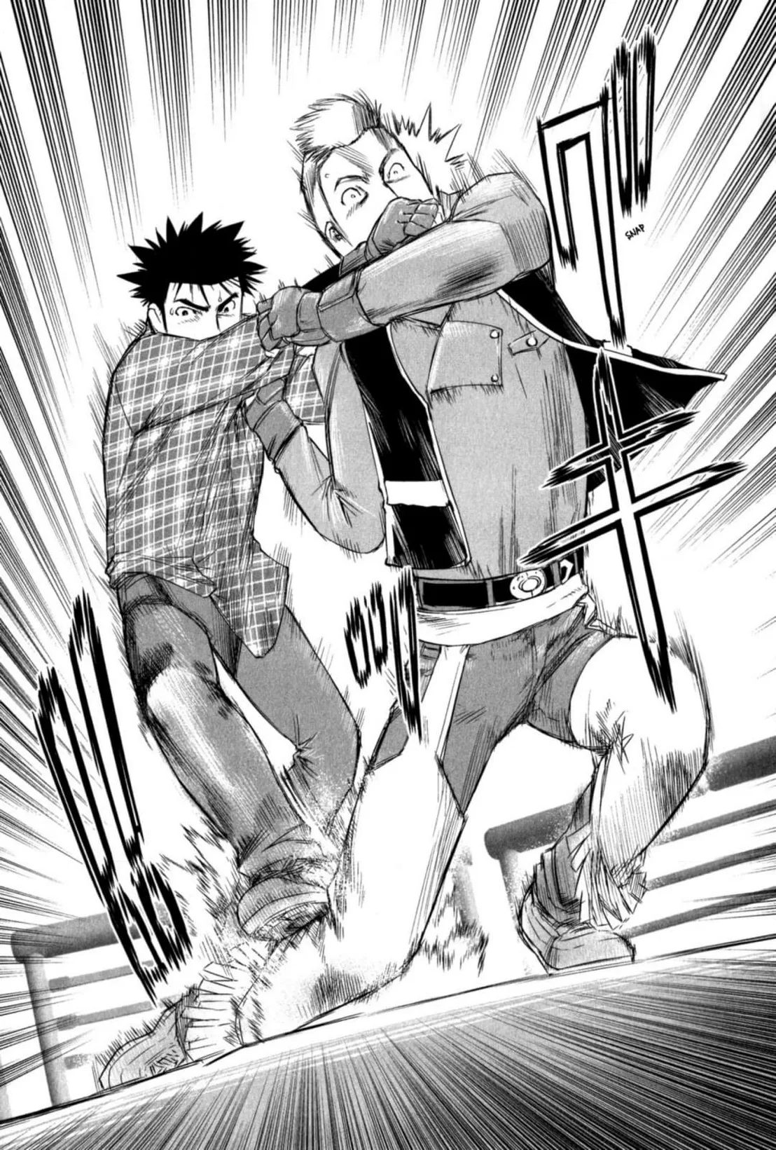 Tsumanuda Fight Town Chapter 27 page 23