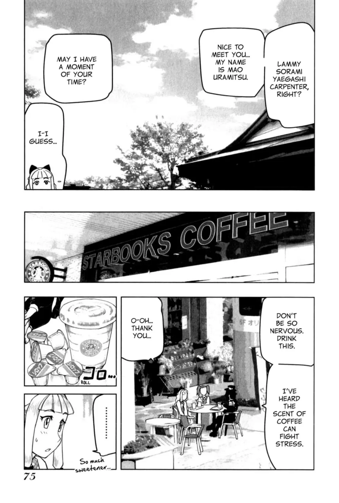 Tsumanuda Fight Town Chapter 28 page 11