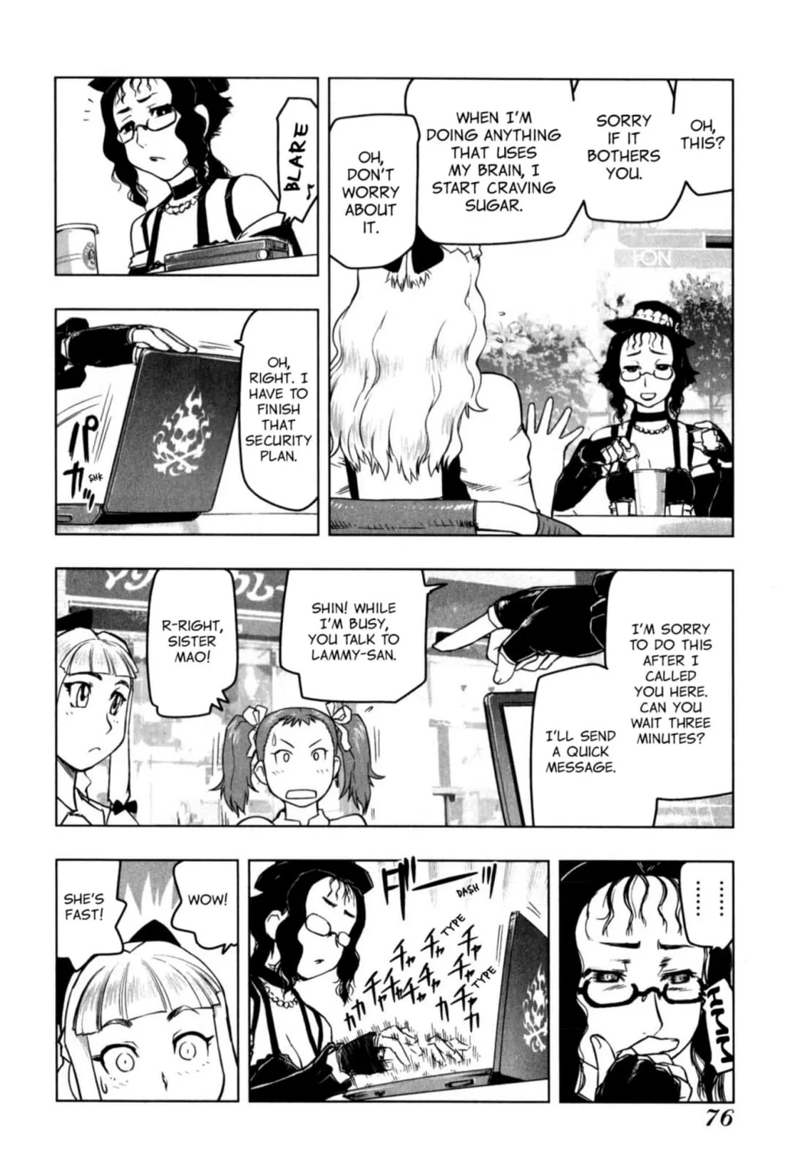 Tsumanuda Fight Town Chapter 28 page 12