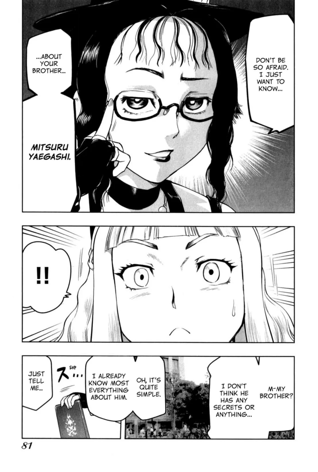 Tsumanuda Fight Town Chapter 28 page 17