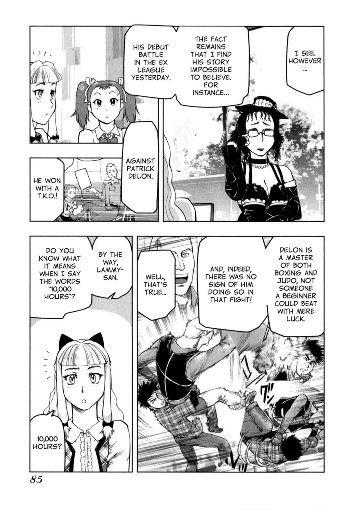 Tsumanuda Fight Town Chapter 28 page 21