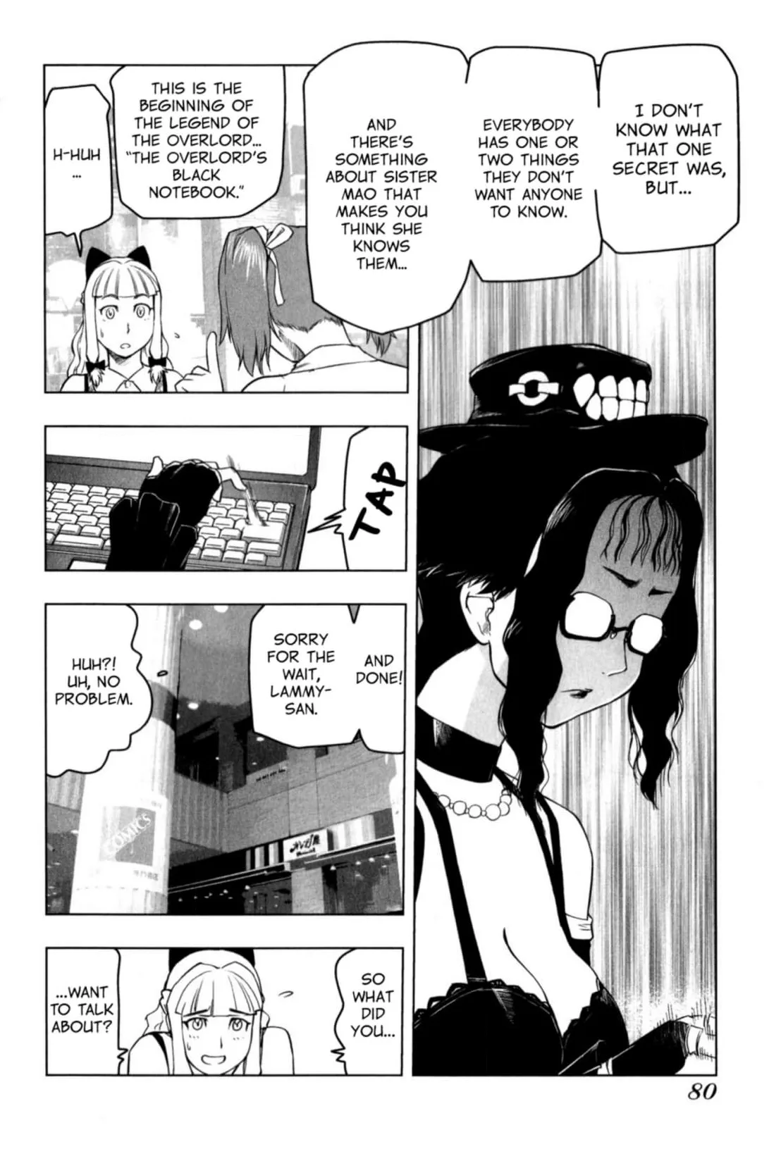 Tsumanuda Fight Town Chapter 28 page 16