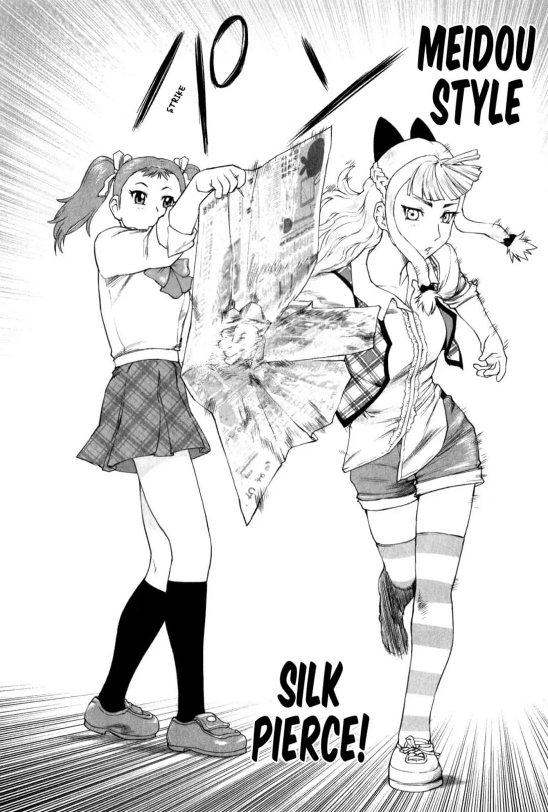 Tsumanuda Fight Town Chapter 28 page 26